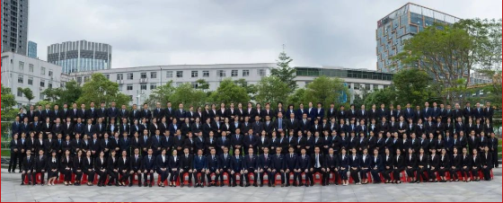 凝心聚力，迎势启航|2023年信粤集团年会圆满召开