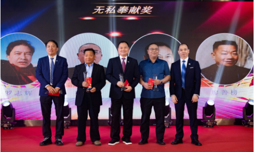 微信图片_20230619152853.png